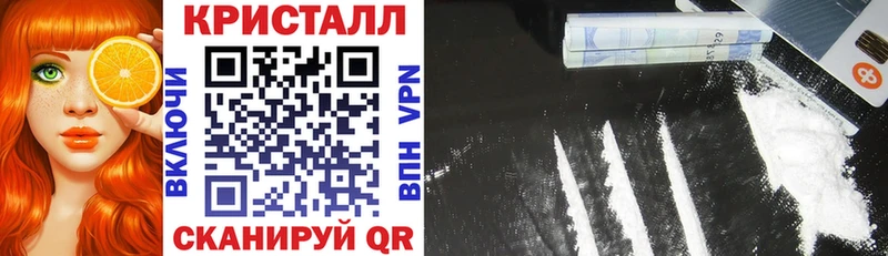 Amphetamine 97% Воскресенск
