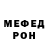 Метадон VHQ Maya Yuganova