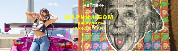 кокс Баксан