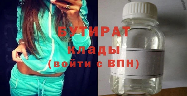 кокс Баксан