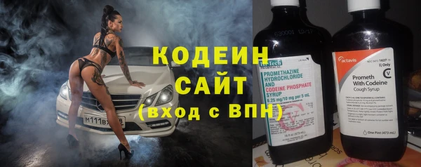 кокс Баксан