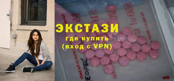 кокс Баксан