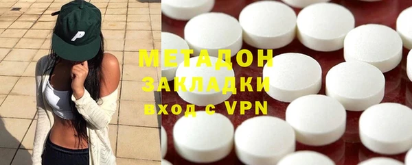 меф VHQ Балахна