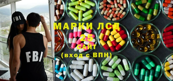 меф VHQ Балахна