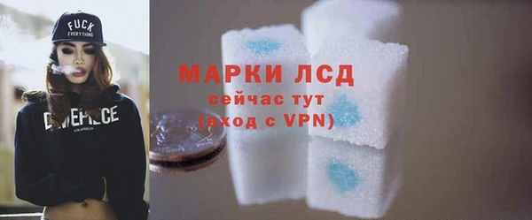 кокс Баксан