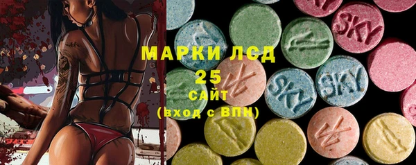 кокс Баксан