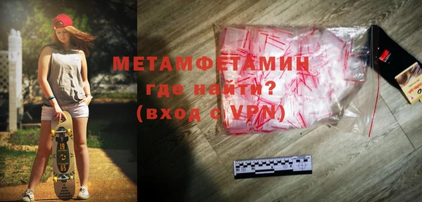 кокс Баксан