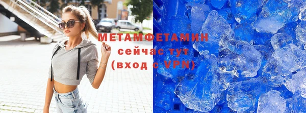 кокс Баксан