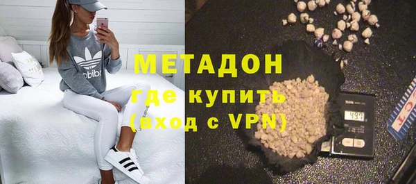 меф VHQ Балахна