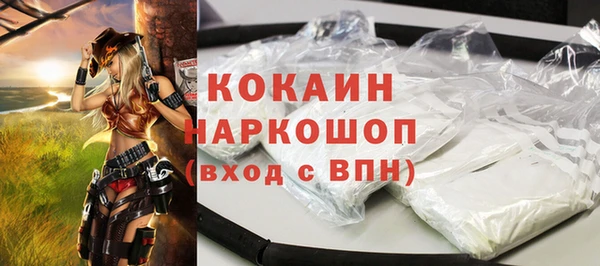 кокс Баксан