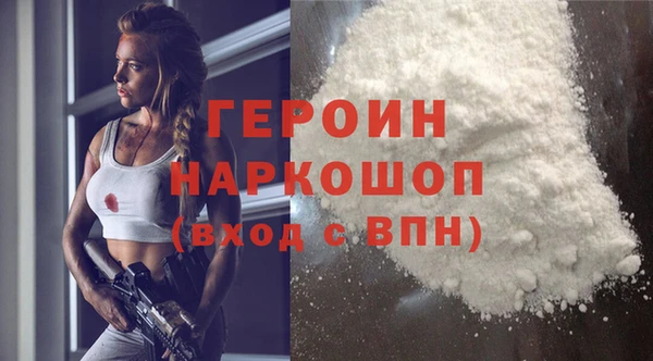кокс Баксан