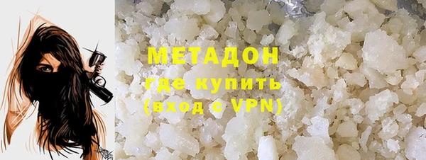 кокс Баксан