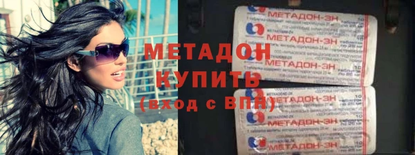 меф VHQ Балахна