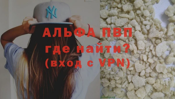 кокс Баксан