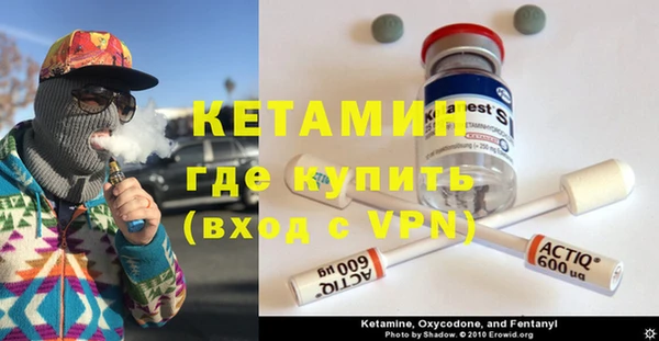 кокс Баксан