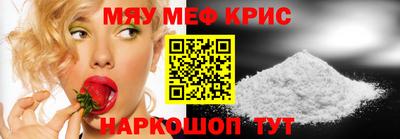 кокаин VHQ Волжский