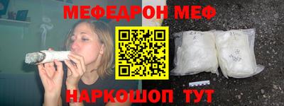 эйфоретик Бугуруслан