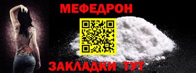 2c-b Абакан