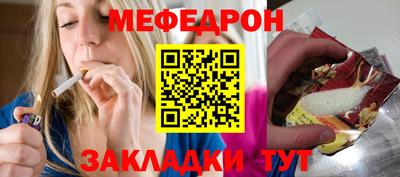 кокаин перу Гагарин