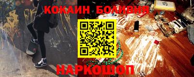 меф VHQ Будённовск