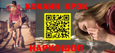 винт Бугуруслан