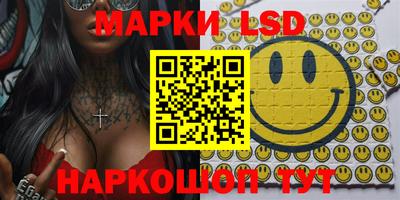 ALPHA PVP Будённовск