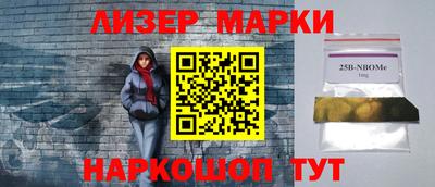 меф VHQ Будённовск