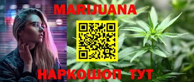 меф VHQ Будённовск
