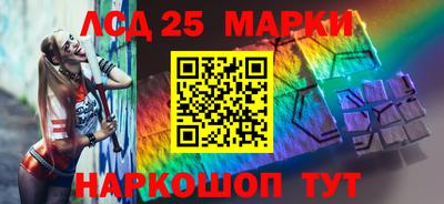 спиды Бузулук