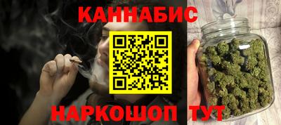 ALPHA PVP Будённовск