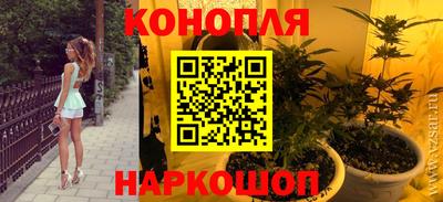 эйфоретик Бугуруслан