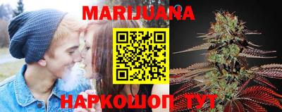 меф VHQ Будённовск