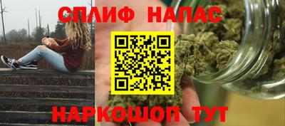 винт Бугуруслан