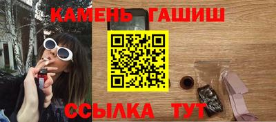 спиды Бузулук