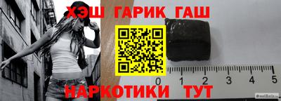 эйфоретик Бугуруслан