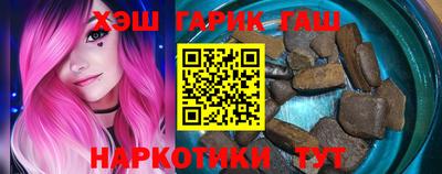 эйфоретик Бугуруслан