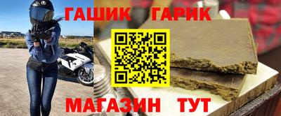 эйфоретик Бугуруслан