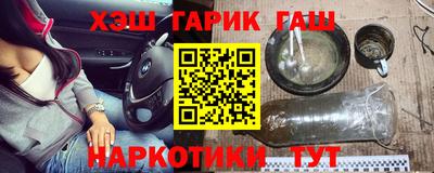 эйфоретик Бугуруслан