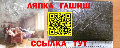 мяу мяу кристалл Бузулук