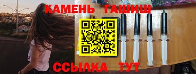 ALPHA PVP Будённовск