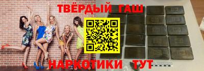 эйфоретик Бугуруслан