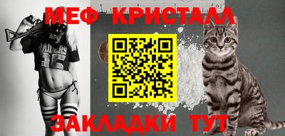 марки lsd Волгодонск