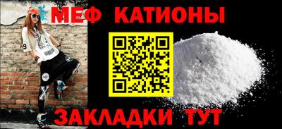 ALPHA PVP Будённовск