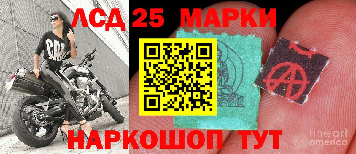 Воскресенск  Molly  Вход с VPN  МАРИХУАНА  ГАШ  Бошки Шишки  COCAIN  МЕФ 