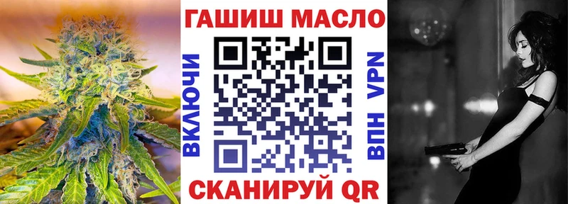 Дистиллят ТГК жижа  Воскресенск 